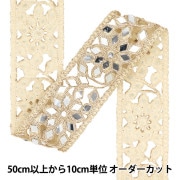 数量5から】 リボン 『ダブルフェイスベッチンリボン 4000K 幅約2.4cm 数量5から】 リボン 『ダブルフェイスベッチンリボン 4000K 幅約2.4cm