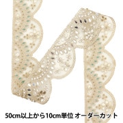 アラベスクローズリボン 数量5から】 リボン 『アラベスクベール 40mm幅 2番色
