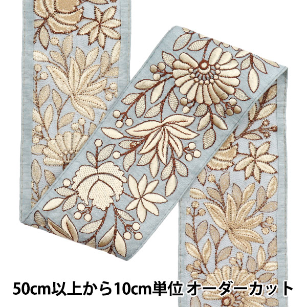 �ڿ���5����� ��ݥ֥졼�� ��2022 ����ɻɽ��֥졼�� �֥롼�ߥ֥饦�� 44276G��