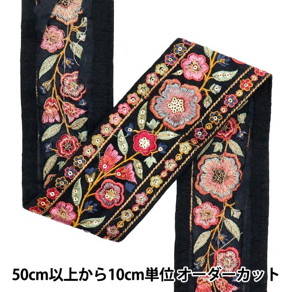 �ڿ���5����� ��ݥ֥졼�� ��2022 ����ɻɽ��֥졼�� �֥�å��ߥԥ� 43969B��