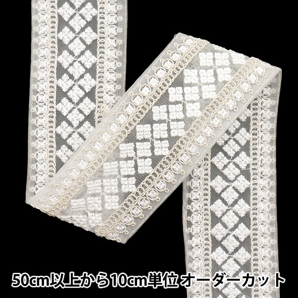 �ڿ���5����� ��ݥ֥졼�� ��2022 ����ɻɽ��֥졼�� �ۥ磻�ȡߥ١����� 44239A��