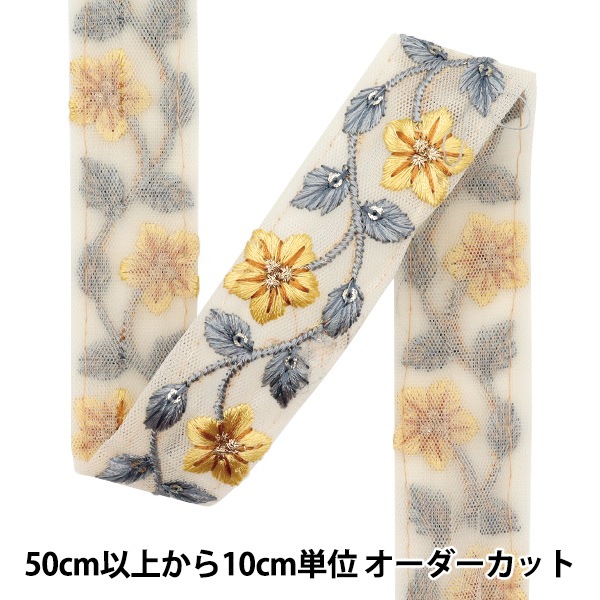 �ڿ���5����� ��ݥ֥졼�� ��2022 ����ɻɽ��֥졼�� �١�����ߥ������� 44382I��