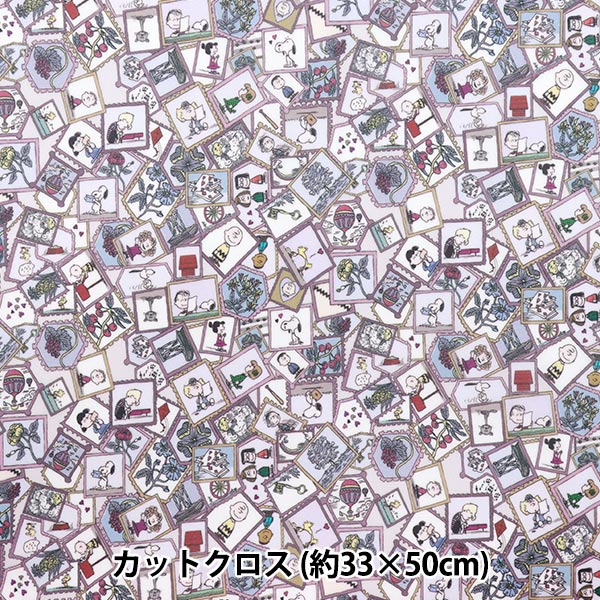 生地 『リバティ・ファブリックス ラミネートカットクロス 約33×50cm