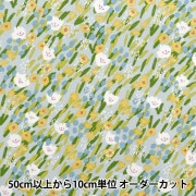 数量5から】 生地 『綿麻キャンバス モフモフアニマル マヌルネコ