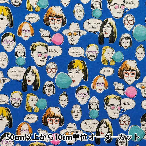 数量5から】 生地 『綿麻シーチング ファニーフェイス ブルー AP52807