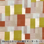 数量5から】 生地 『綿麻キャンバス 刺し子調パッチワーク デニム