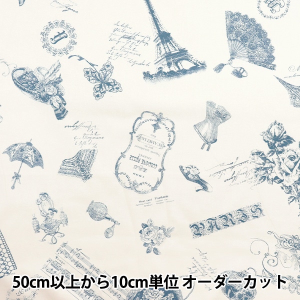 jiurenbeimura商品 32629MB・京商製 ミニッツAWD 日産 スカイライン GT-R R34 V