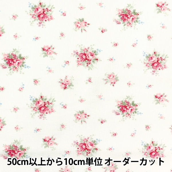 ڿ5  إ㡼ƥ  å 829913-A YUWA ͭؾŹ