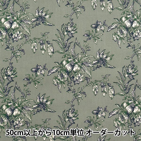 ڿ5  إ㡼ƥ 饤ɥ ꡼ 825916-A YUWA ͭؾŹ