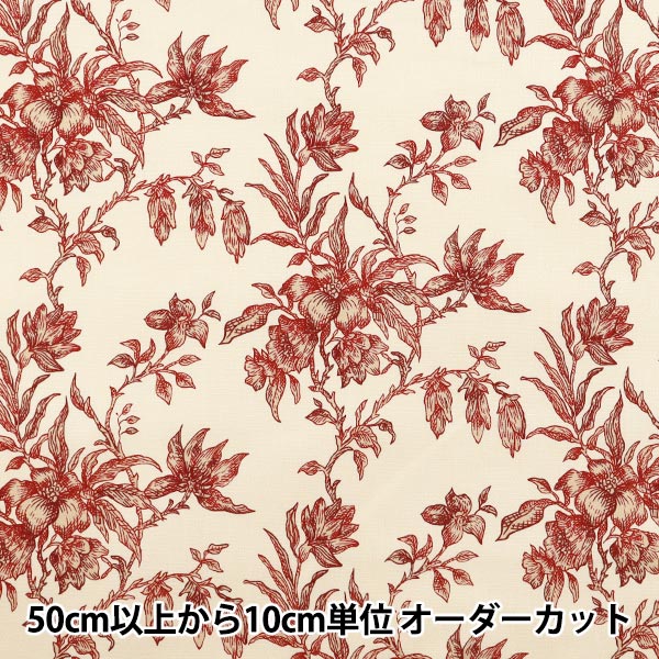 ڿ5  إ㡼ƥ 饤ɥ å 825916-D YUWA ͭؾŹ