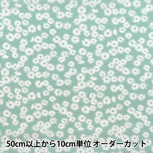 数量5から】 生地 『クールタッチレーヨン フラワー ミント CTR-FL-MT
