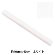用紙 『Sトレーシング 45g A4 50枚入り』 SAKAE テクニカル
