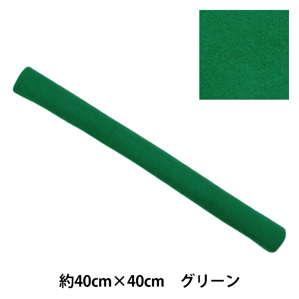 000000167126_5giWrm9.jpg