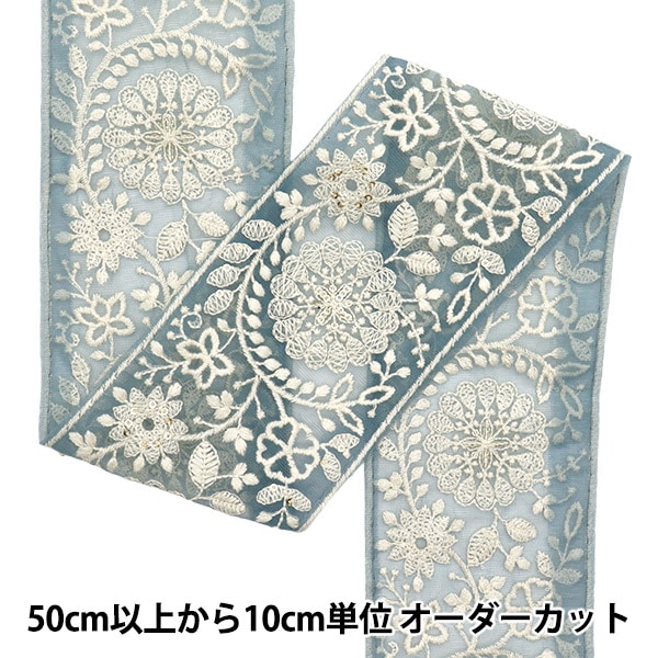 �ڿ���5����� ��ݥ֥졼�� ��2022 ����ɻɽ��֥졼�� �֥롼�ߥۥ磻�� 089D��