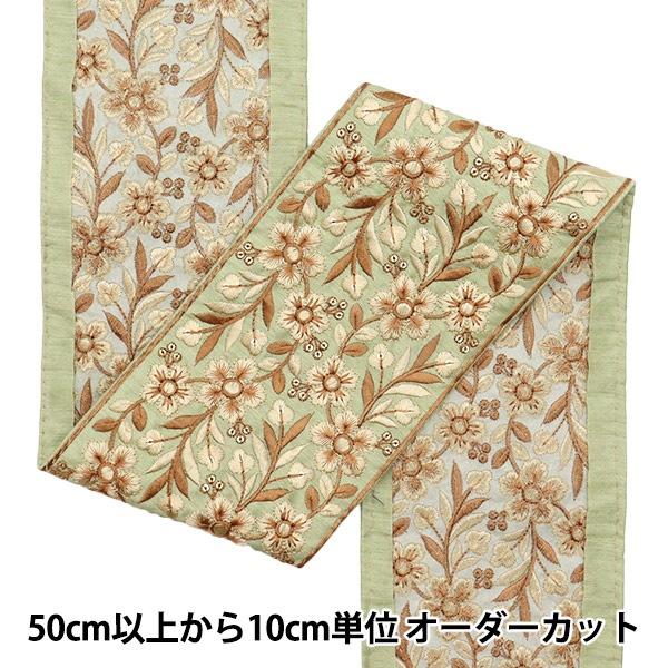 �ڿ���5����� ��ݥ֥졼�� ��2022 ����ɻɽ��֥졼�� ���꡼��ߥ֥饦�� 113A��