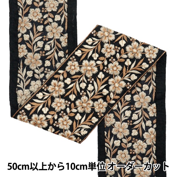 �ڿ���5����� ��ݥ֥졼�� ��2022 ����ɻɽ��֥졼�� �֥�å��ߥ١����� 113C��