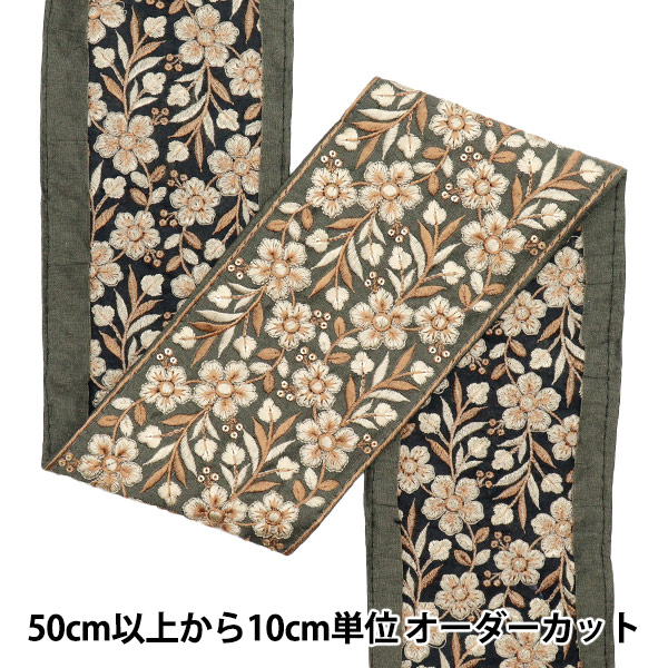 �ڿ���5����� ��ݥ֥졼�� ��2022 ����ɻɽ��֥졼�� �������ߥ١����� 113D��