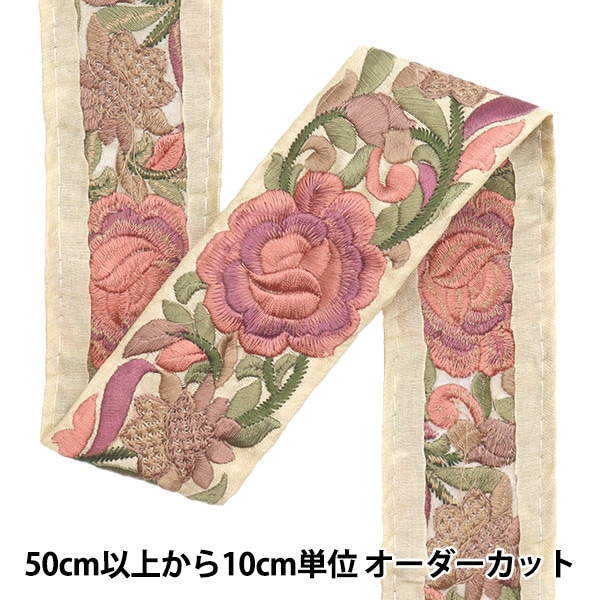 �ڿ���5����� ��ݥ֥졼�� ��2022 ����ɻɽ��֥졼�� �١�����ߥԥ� 140E��