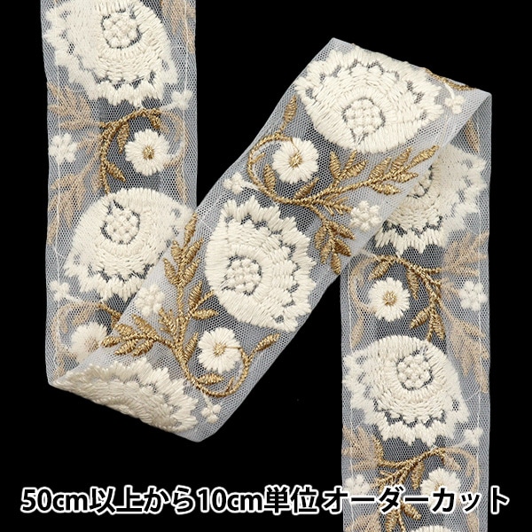 �ڿ���5����� ��ݥ֥졼�� ��2022 ����ɻɽ��֥졼�� �ۥ磻�ȡߥ��꡼�� 44226C��