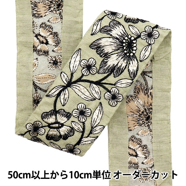 �ڿ���5����� ��ݥ֥졼�� ��2022 ����ɻɽ��֥졼�� ���꡼��ߥ��꡼�� 44374A��