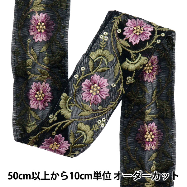 �ڿ���5����� ��ݥ֥졼�� ��2022 ����ɻɽ��֥졼�� �֥�å��ߥѡ��ץ� 44461J��