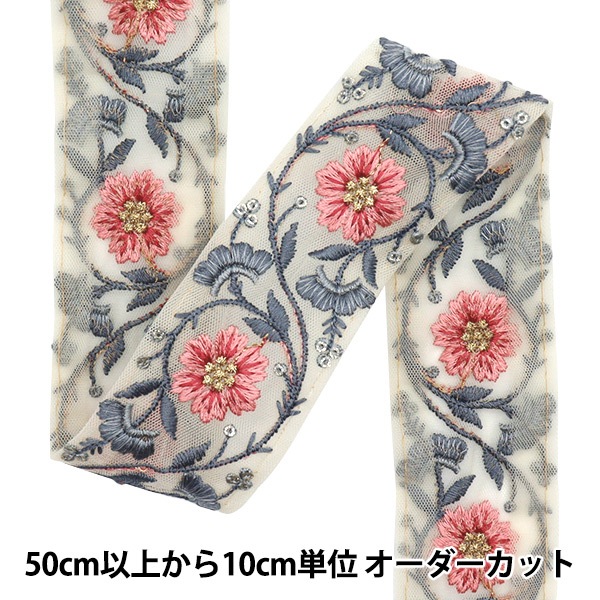 �ڿ���5����� ��ݥ֥졼�� ��2022 ����ɻɽ��֥졼�� �١�����ߥԥ� 44461M��