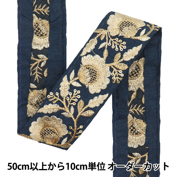 �ڿ���5����� ��ݥ֥졼�� ��2022 ����ɻɽ��֥졼�� �ͥ��ӡ��ߥ������ 44655C��