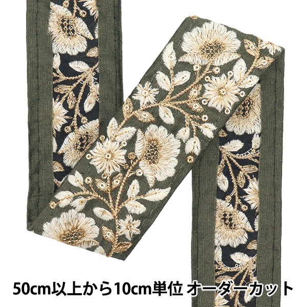 �ڿ���5����� ��ݥ֥졼�� ��2022 ����ɻɽ��֥졼�� �������ߥ١����� 44826C��