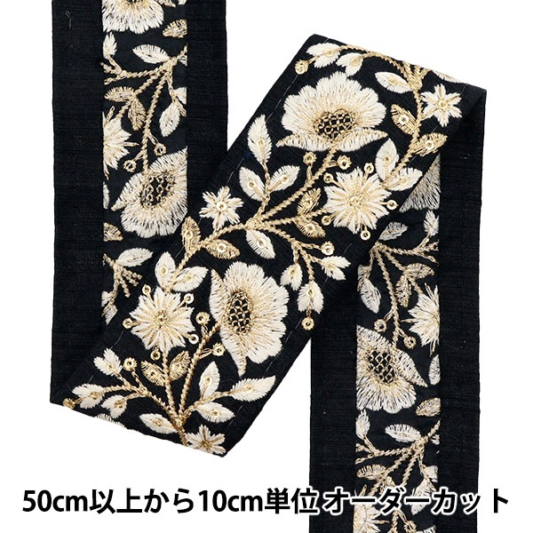 �ڿ���5����� ��ݥ֥졼�� ��2022 ����ɻɽ��֥졼�� �֥�å��ߥ١����� 44826G��