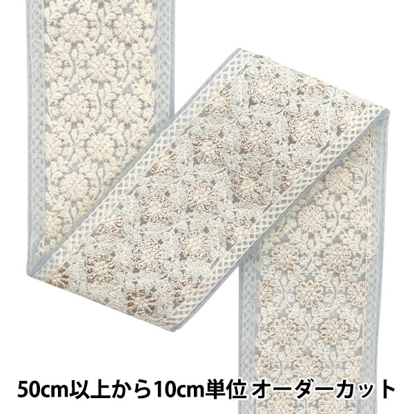 �ڿ���5����� ��ݥ֥졼�� ��2022 ����ɻɽ��֥졼�� �֥롼�ߥ١����� 44887A��