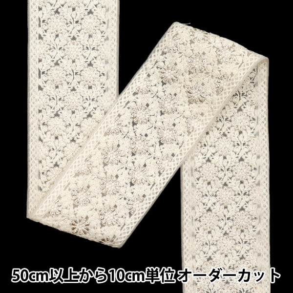 �ڿ���5����� ��ݥ֥졼�� ��2022 ����ɻɽ��֥졼�� �١�����ߥ١����� 44887C��