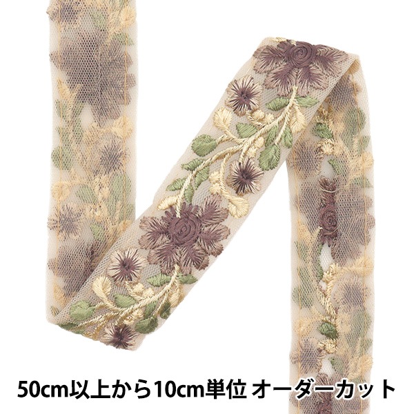 �ڿ���5����� ��ݥ֥졼�� ��2022 ����ɻɽ��֥졼�� �ѡ��ץ�ߥѡ��ץ� 45139D��