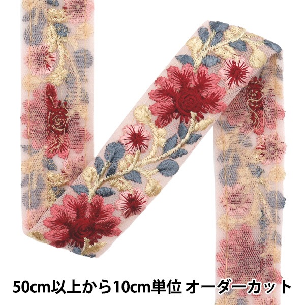 �ڿ���5����� ��ݥ֥졼�� ��2022 ����ɻɽ��֥졼�� �ԥ󥯡ߥ�å�45139E��