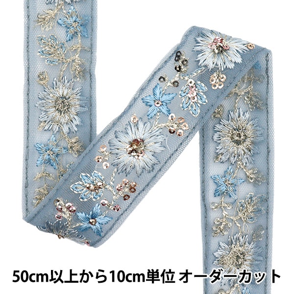 �ڿ���5����� ��ݥ֥졼�� ��2022 ����ɻɽ��֥졼�� �֥롼�ߥ֥롼 45180D��