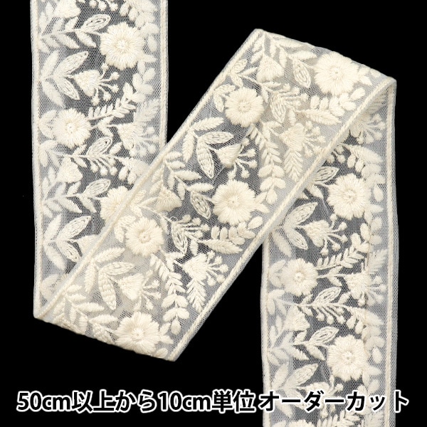 �ڿ���5����� ��ݥ֥졼�� ��2022 ����ɻɽ��֥졼�� �ۥ磻�ȡߥ١����� 45352D��