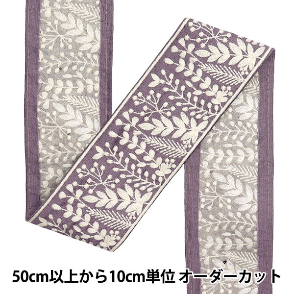 �ڿ���5����� ��ݥ֥졼�� ��2022 ����ɻɽ��֥졼�� �ѡ��ץ�ߥ��꡼�� 45368C��