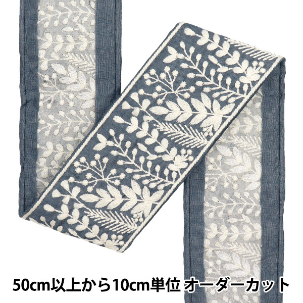 �ڿ���5����� ��ݥ֥졼�� ��2022 ����ɻɽ��֥졼�� �֥롼�ߥ��꡼�� 45368E��