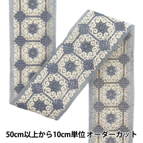 �ڿ���5����� ��ݥ֥졼�� ��2022 ����ɻɽ��֥졼�� �֥롼�ߥ��꡼�� 45369D��