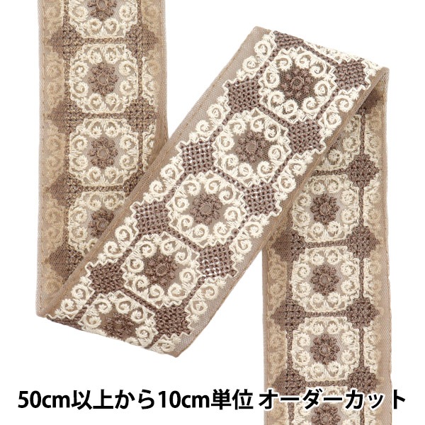 �ڿ���5����� ��ݥ֥졼�� ��2022 ����ɻɽ��֥졼�� ���졼�ߥ��꡼�� 45369E��