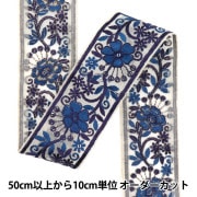 数量5から】 リボン 『オーガンジーリボン 1500 幅約10cm 2番色
