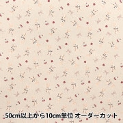 数量5から】 生地 『オックス ちびプリ ウサギ ピンク YKA-31120-1B
