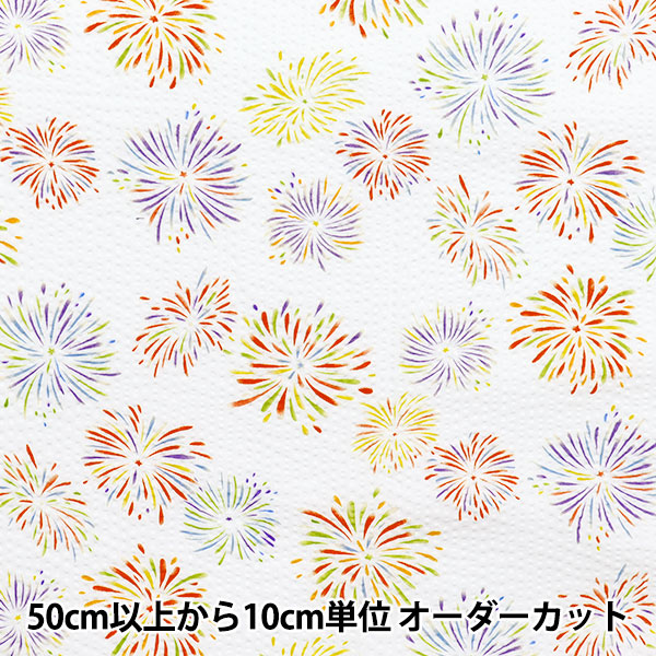 ڿ5  إåץ ֲ ۥ磻 38145-1A-WH