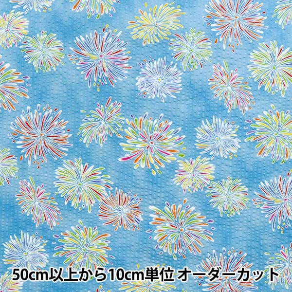 ڿ5  إåץ ֲ å 38145-1C-SA