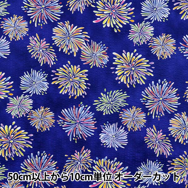 ڿ5  إåץ ֲ ͥӡ 38145-1E-NV