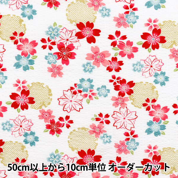ڿ5  إåץ  ۥ磻 38145-3A-WH