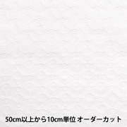 コットンレース　洗える長襦袢　ラベンダーカラー　リサイクル　綿100% コットンレース 洗える長襦袢 ラベンダーカラー リサイクル 綿
