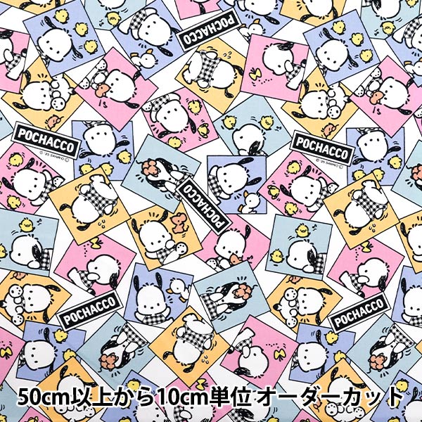 大地の子〈6枚組〉 四海大陶展」 （Hidari Zingaro） ｜Tokyo Art Beat