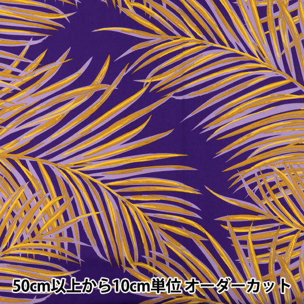 a*様 #ゆんの気まぐれオークション （梅） キレイハナ 2枚 ふ*い様