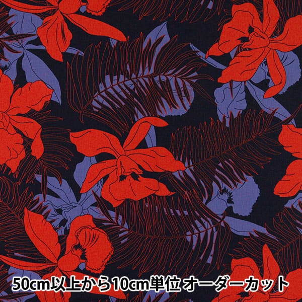 ڿ5  إޥʥ TCϥ磻ץ ޥʥ֥ ͥӡߥå YFOP0334