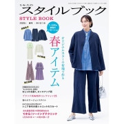 数量5から】 生地 『綿麻キャンバス つばき (椿) KSP-5375-B』 COTTON